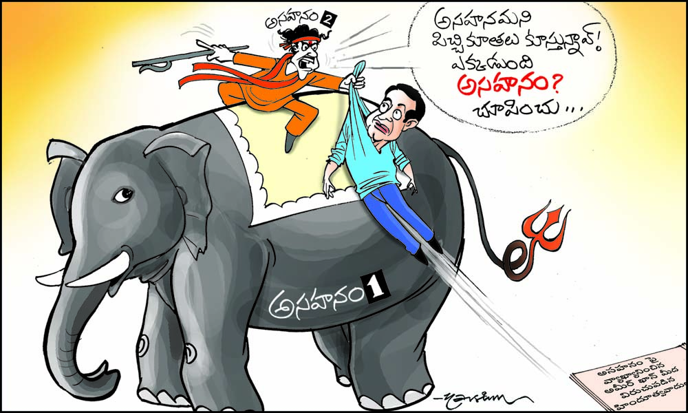 Click to Enlaege Cartoon