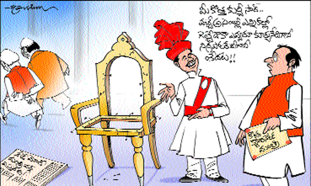 Click to Enlaege Cartoon