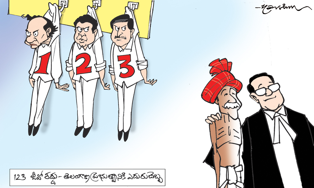 Click to Enlaege Cartoon