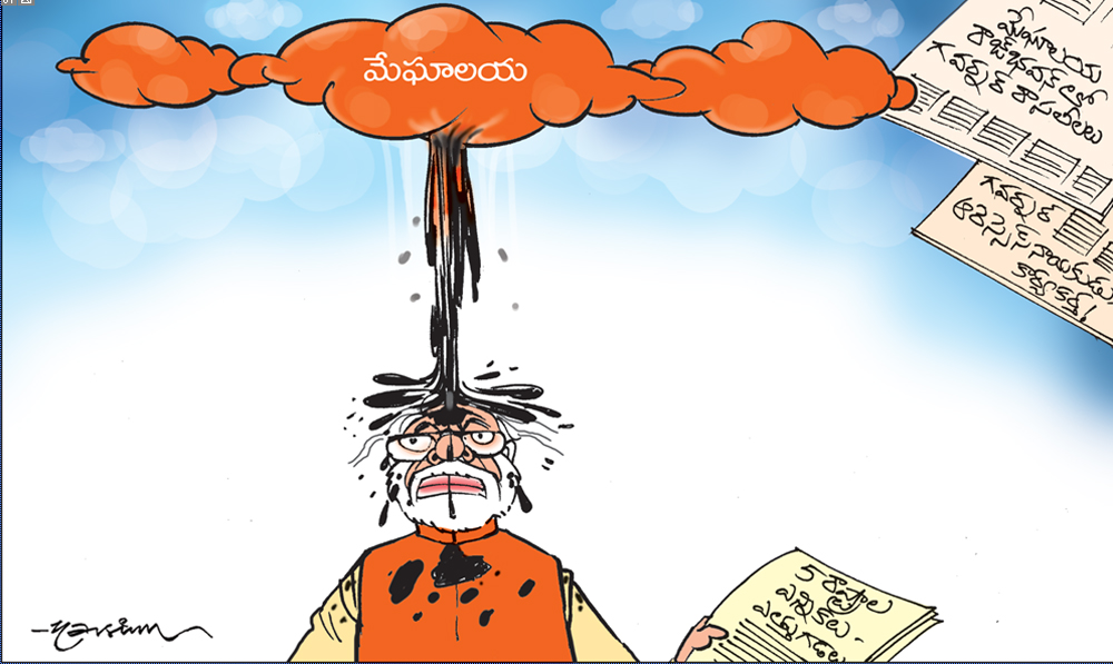 Click to Enlaege Cartoon