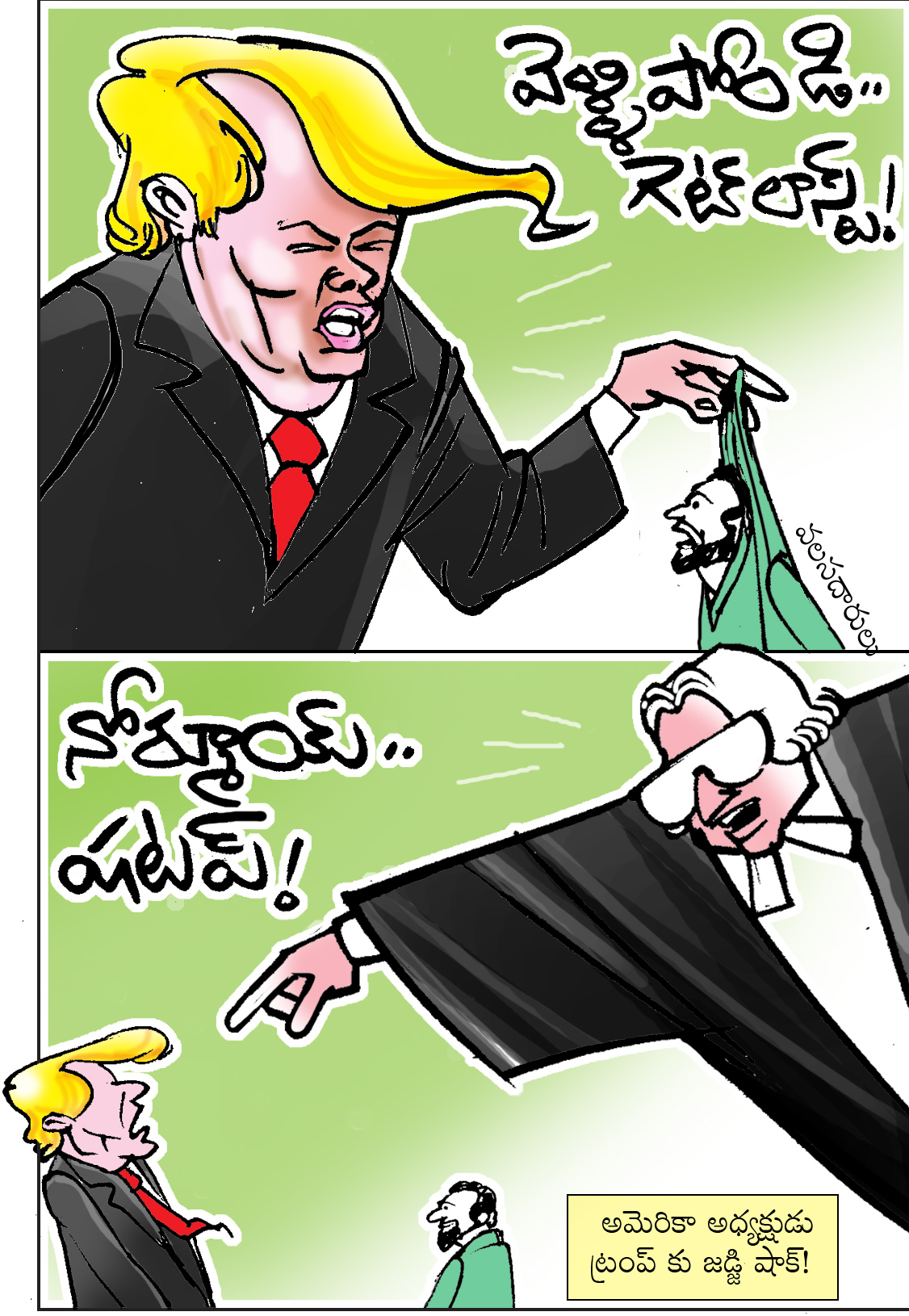 Click to Enlaege Cartoon