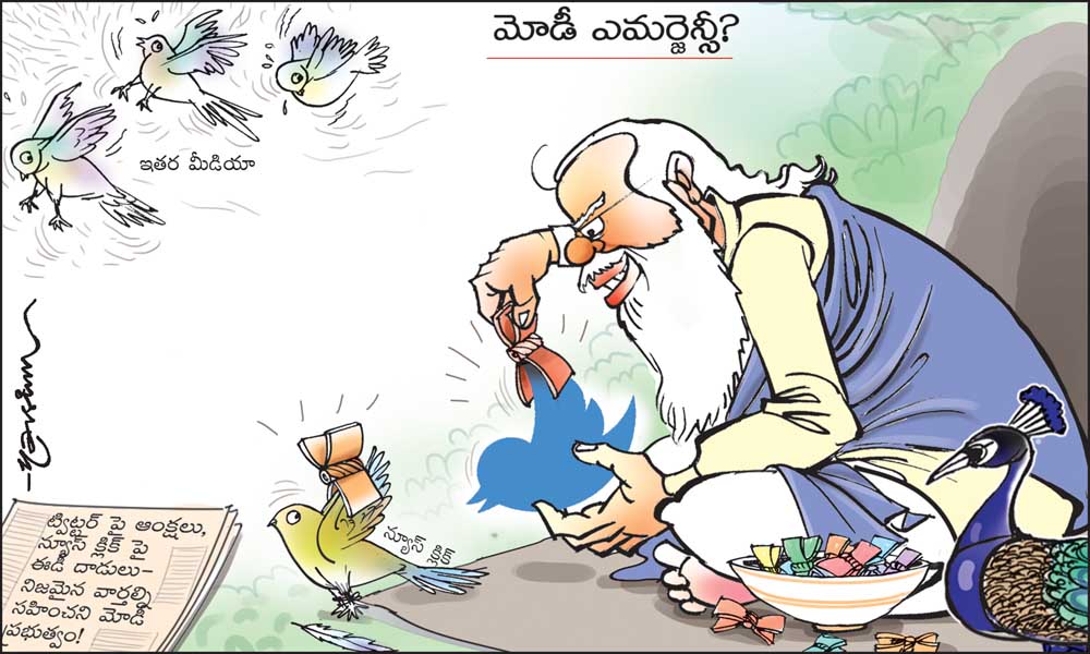 Click to Enlaege Cartoon